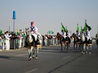 متى اليوم الوطني السعودي 2026؟