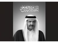 وفاة الشيخ حمد بن خليفة آل ثاني 