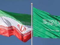 السعودية وإيران