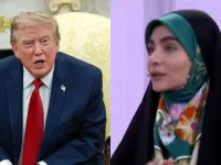 Iranian
