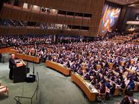 US President Donald Trump addresses the 73rd session of the General Assembly at the United Nations in New York September 25, 2018. 
Don EMMERT / AFP