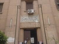التعري في الجماع: رفضه عميد كلية الشريعة والقانون في جامعة الأزهر رشاد حسن، وأفتى بقوله: "لا يجوز تجرد الزوجين من ملابسهما بالكامل أثناء المعاشرة الجنسية، لأن هذا حرام شرعًا ويبطل عقد الزواج".