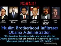 Muslim brotherhood