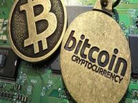 بتكوين: عملة رقمية وصلت قيمتها السوقية هذا الشهر إلى حدود 11 ألف دولار امريكي محققة إرتفاع قيمته 1000% منذ بداية العام.