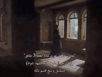 لا يتناسب المسلسل المترجم مع أخلاقيات ومبادئ المترجم، لذلك عبر علنًا عن مشاعره وتجاوز المشاهد الإباحية.
