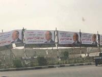رواد التواصل اهتموا بظاهرة صور السيسي التي انتشرت في الشوارع بشكل ضخم وصاحبتها لافتات التأييد