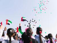 Celebration of the 47th UAE National Day (Twitter)