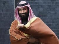 Saudi Crown Prince Mohammed bin Salman (Twitter)