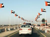 47 years of pride in this country (Twitter)