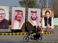 Crown Prince of Saudi Arabia Mohammed Bin Salman received a big welcome in Pakistan (Twitter)