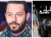 الممثل اللبناني عصام بريدي: مثّل دور وفاة الشخصية التي يؤديها، بحادث سير في مسلسل "علاقات خاصة"، ومن سوء الحظّ أنه توفي بالطريقة نفسها عام 2015 جراء حادث سير على الطريق السريع في منطقة الدورة (شمال بيروت).