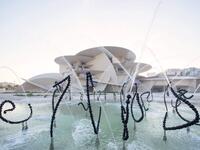 Opens the National Museum of Qatar by Ateliers Jean Nouvel (Twitter)