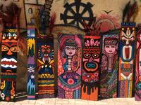 (Maha Zein/ Facebook)