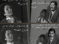 مرسي يجيب على أسئلة المعلمة في مسرحية مدرسة المشاغبين