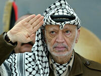 Yasser Arafat Palestine