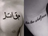 ‘Fighter’: He got the word right, and he spelled it correctly, but every Arabic speaker knows you have to connect the letters. Sorry, dude - regardless of what your other tattoo might stay - this is a mistake you’ll have to live with the rest of your life.