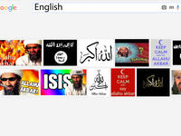 Google images Allahu Akbar