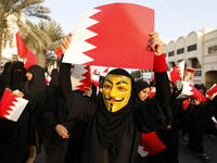In Bahrain, the Sunni-dominated government of this tiny island nation banned the importation of Guy Fawkes masks in the winter of 2013 after thousands of protesters--who mostly hail from the country’s large Shia majority--donned the masks to conceal their identities while agitating in the streets for greater civil liberties.