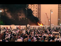 Take for instance the recent terrorist attacks in the Kingdom. On July 4th Daesh terrorists targeted the Prophet’s Mosque in Medina, killing 6. Similar attacks happened in the Kingdom’s eastern province as well as the coastal city of Jeddah - an unprecedented slew of attacks. 