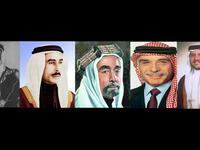 Kings of Jordan