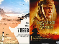 Theeb