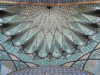 Hazrate-Masomeh mosque