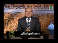 Saad al-Din al-Hilali