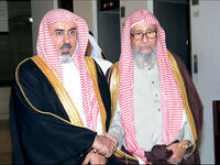 mufti Saleh Al-Fawzan