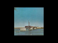 Aliyah queen bridge Iraq