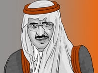 Saudi Crown Prince