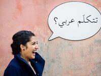 speaking Arabic