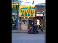 Armenian arabic sign 