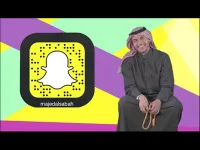 Sheik Majed Al Sabah