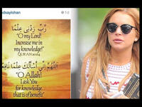Lindsay Lohan arabic dress 