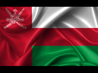 Omani flag 