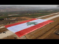 lebanese flag 