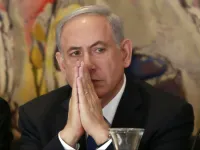 bibi netanyahu