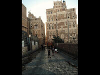 Sana'a Yemen