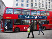 london subhan Allah double decker bus Ramadan 