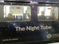 london tube late night service