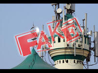 UK mosque call for prayer loudspeaker satire