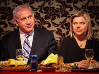 Benjamin Netanyahu and third wife