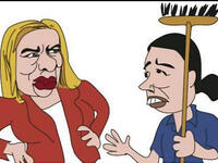 Sara Netanyahu abuses staff