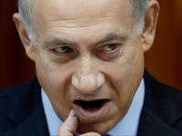 Illegal occupation of Palestine