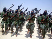 Al-Shabaab
