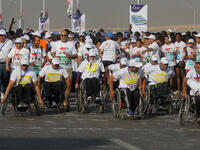 The Zayed Marathon