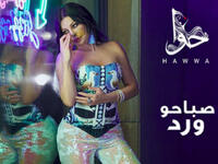 Haifa looks in perfect shape and her face looks younger than ever in new album 'Hawwa' photo shoot 
