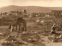 Abbud, Gana of Galilee  (Twitter)