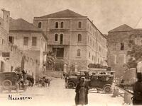 Abbud, Nazareth (middleeastrevised)