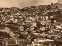 Abbud, Nazareth (Twitter)